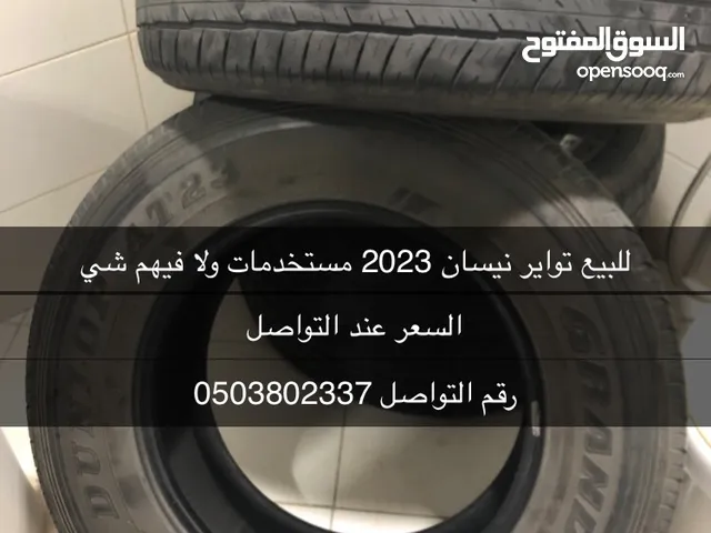 Other Other Rims in Al Ain