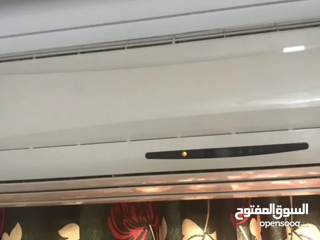 Unionaire 2 - 2.4 Ton AC in Amman