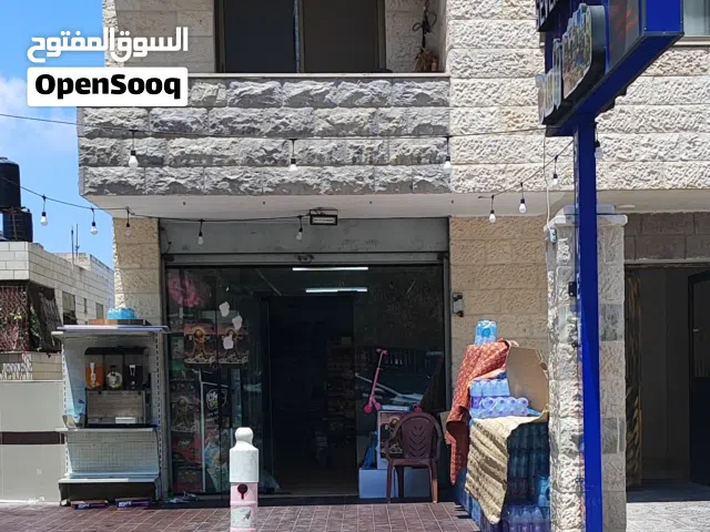 محل تجاري في منطقة المخفيه