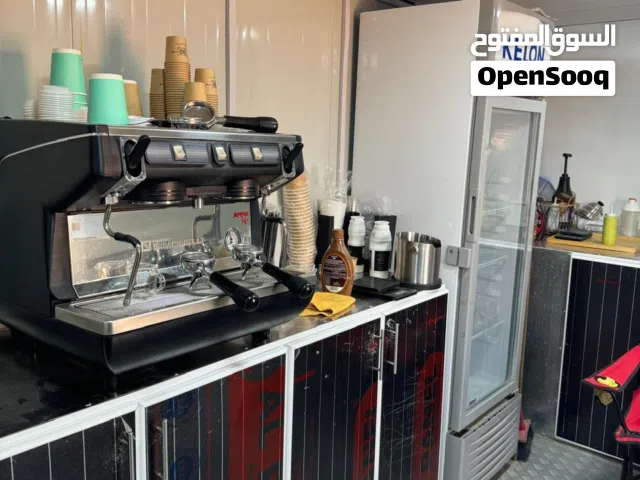 كرفان متنقل