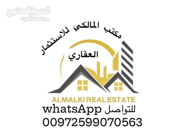 140 m2 2 Bedrooms Apartments for Rent in Ramallah and Al-Bireh Ein Munjid