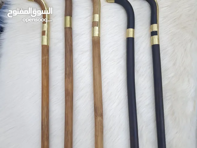 بواكير للبيع