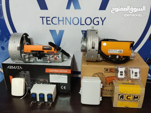 ماتور رفع باب صاج اتوماتيك