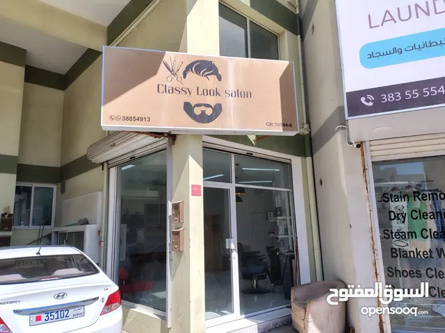 حلاق في منطقة سند للبيع