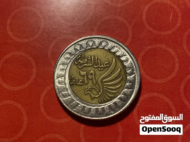 one egyptian pound