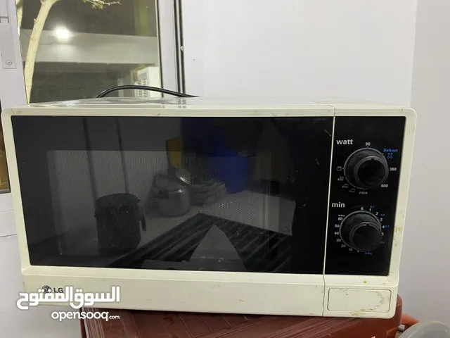 مايكرويف من شركة ال جي