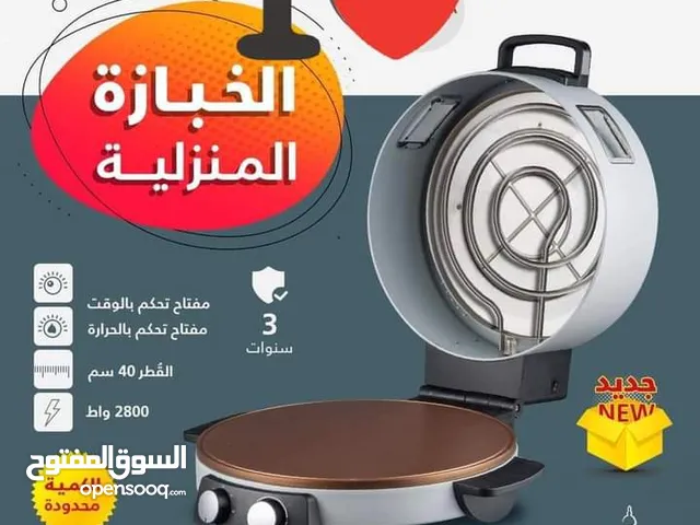  Electric Cookers for sale in Aqaba