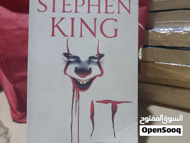كتب اجنبية بسعر مغري
