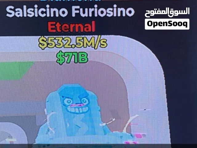 ماب السرقه في لعبت فورت