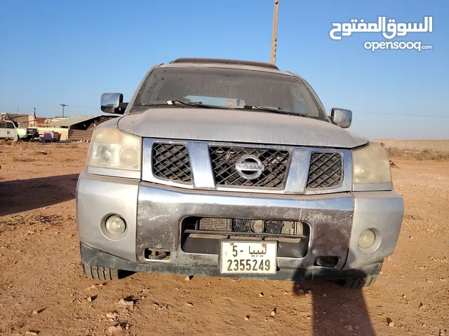 رابش ارمادا وتيتان