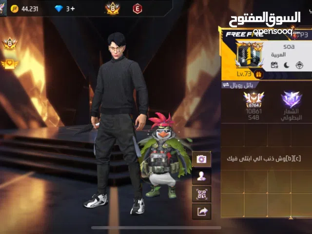 Free Fire Accounts and Characters for Sale in Muscat