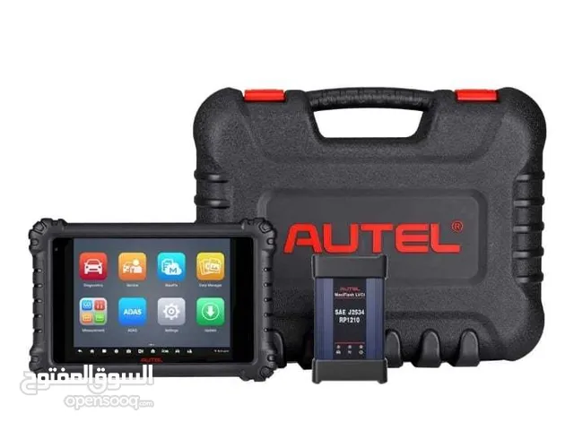 يتوفر لدينا AUTEL_MaxiSYS__MS_908S3 يدعم الجهاز برمجة online لاغلب انواع السياارت
