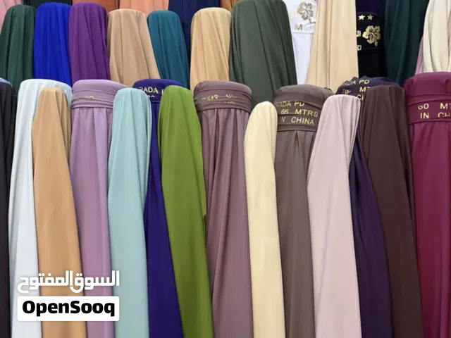 كريب جميع التوب