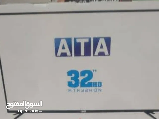 شاشات ATA32زيرو بالضمان متفتحتش وفى 43زيرو بردوة