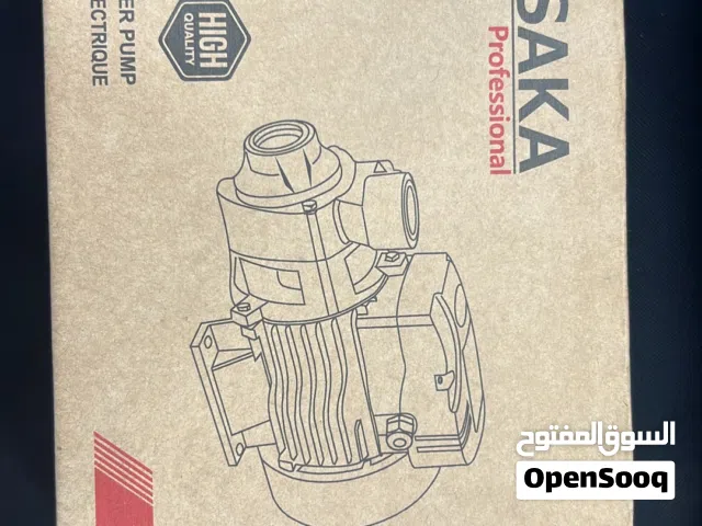 للبيع مضخة أوساكا الأصلية نصف حصان