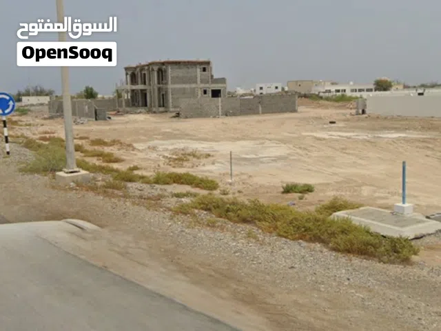Farm Land for Sale in Al Batinah Barka