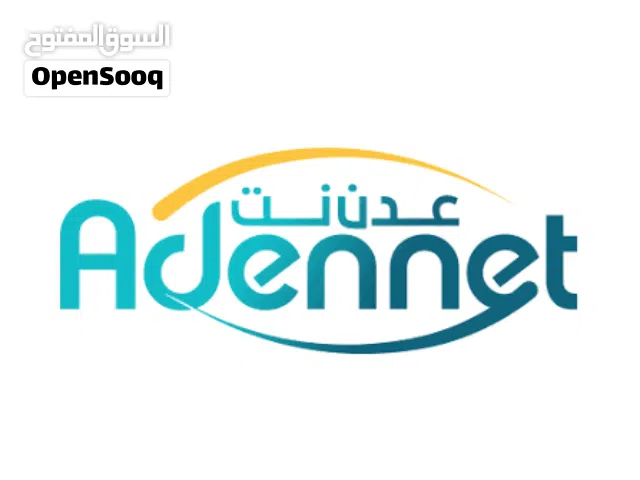 YOU VIP mobile numbers in Aden