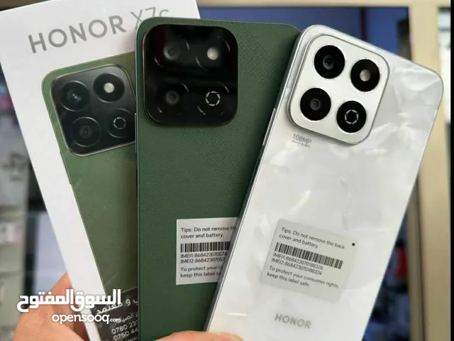 Honor Honor X7a 256 GB in Red Sea