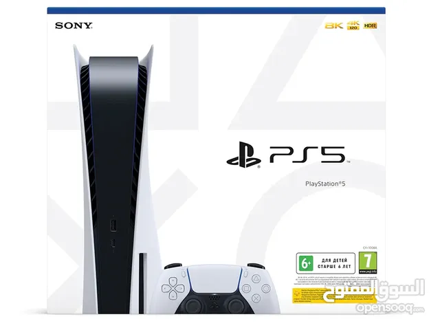  Playstation 5 for sale in Karbala
