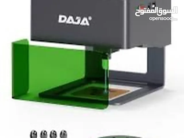 جهاز dajaنقش ليزر