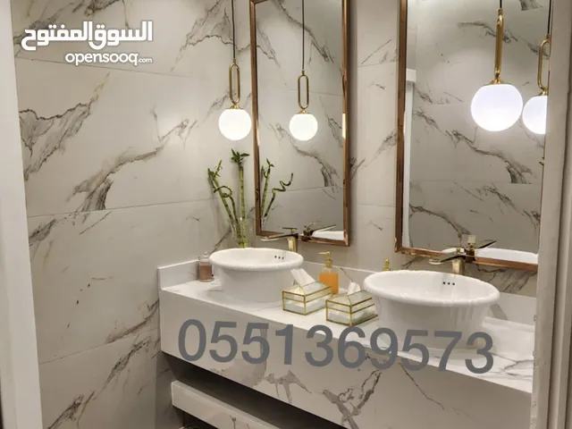 Bathroom Installation in Al Riyadh