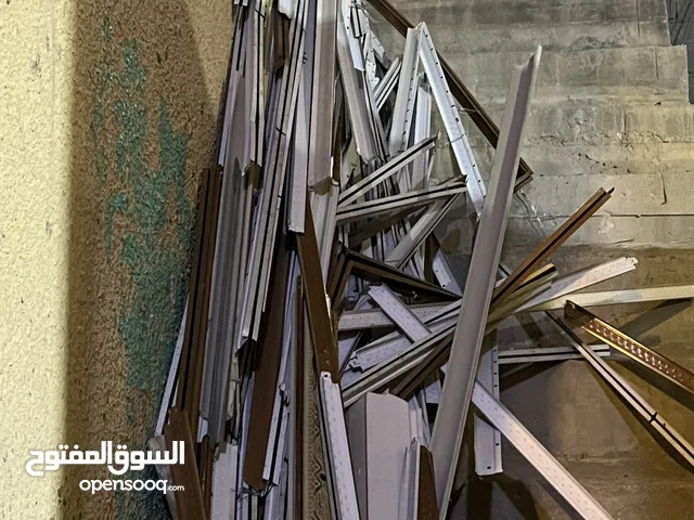 سقف ثانوي قيم واخذ بي مشكل