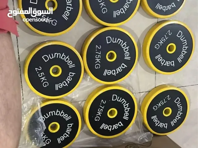 YELLOW PVC COATED ADJUSTABLE DUMBBELLS SET BOX