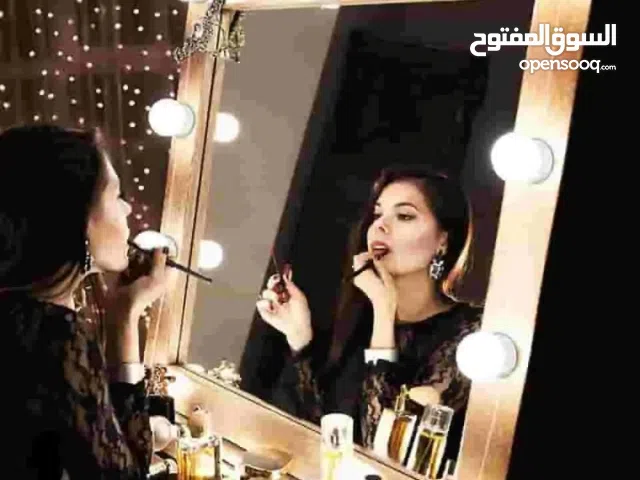 انارة مرآتك باضاءة نجمات العالم بثلاث الوان مختلفة وشدة اضاءة الي بتناسبك