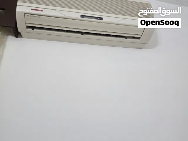 مكيف هومر قوة 18