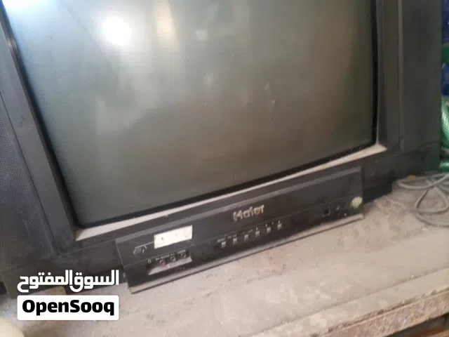 تلفزيون عدد 2