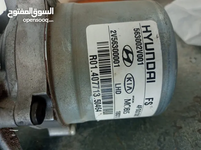مجمع ستيرنج للبيع