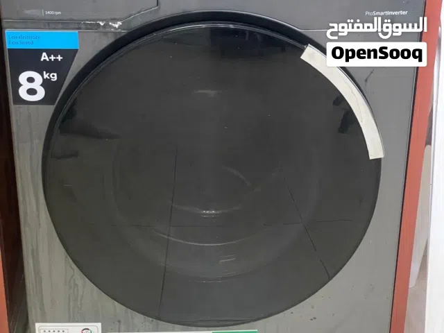 غسالة بيكو