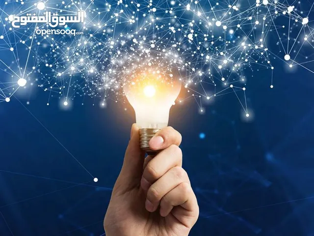 مطلوب ممول