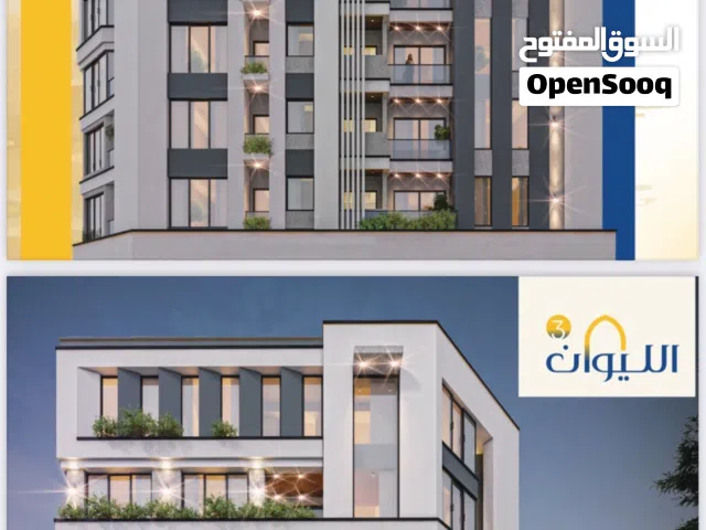 95 m2 2 Bedrooms Apartments for Sale in Muscat Al Khoud