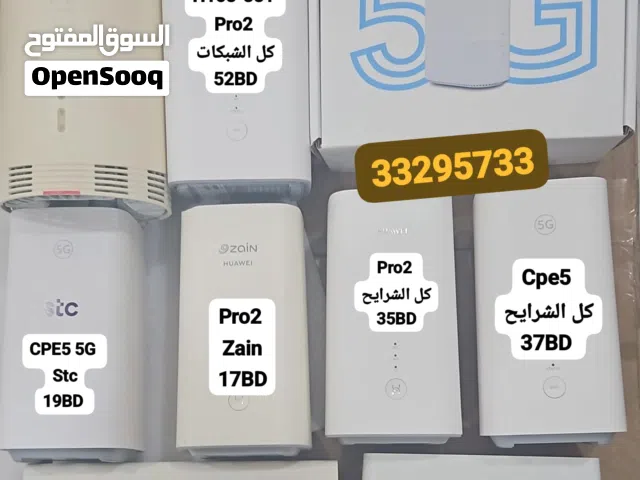 للبيع راوترات 5 جي تشغل كل الشرايح في جميع انحاء العالم