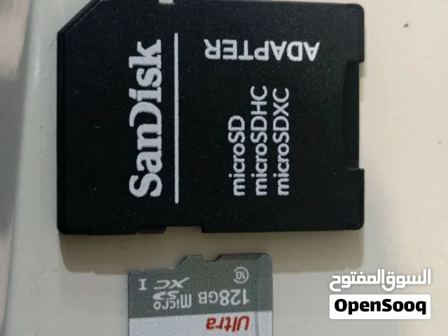 رام سان دسك