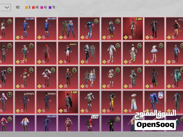 Pubg Accounts and Characters for Sale in Manama