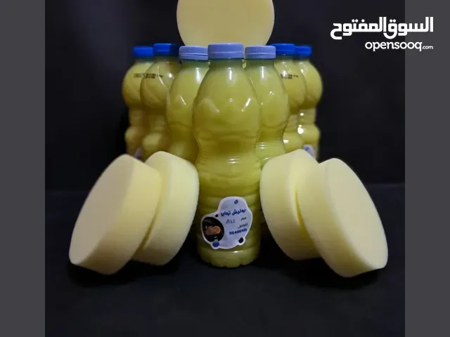 للبيع بوليش تواير {نوعية واجد ممتازة}