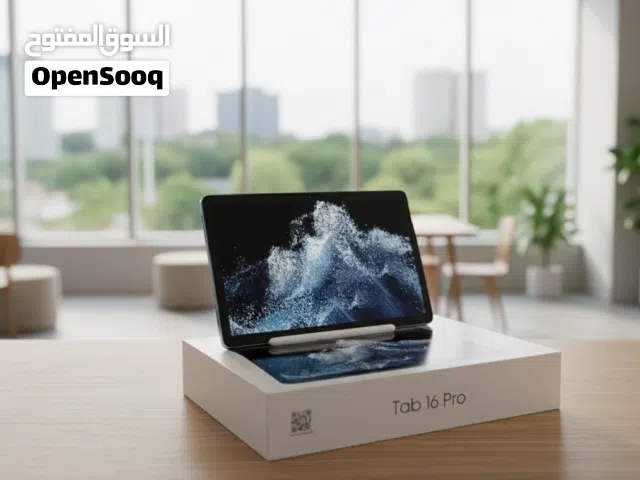 السلام عليكم  Tab16 pro مكان ديوانية يوجد خدمه توصيل بغداد نجف حله كربلاء ديوانية المناطق المذكورةبس