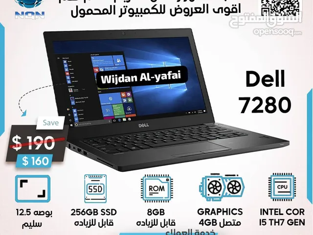 Windows Dell for sale  in Aden
