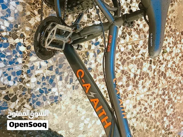 بايسكل دبابه