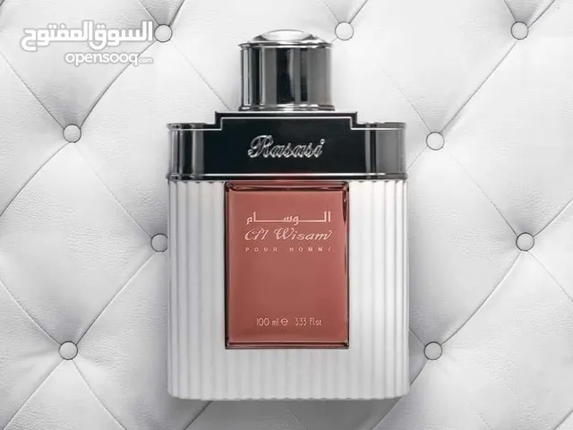 عطر الوسام الأصلي
