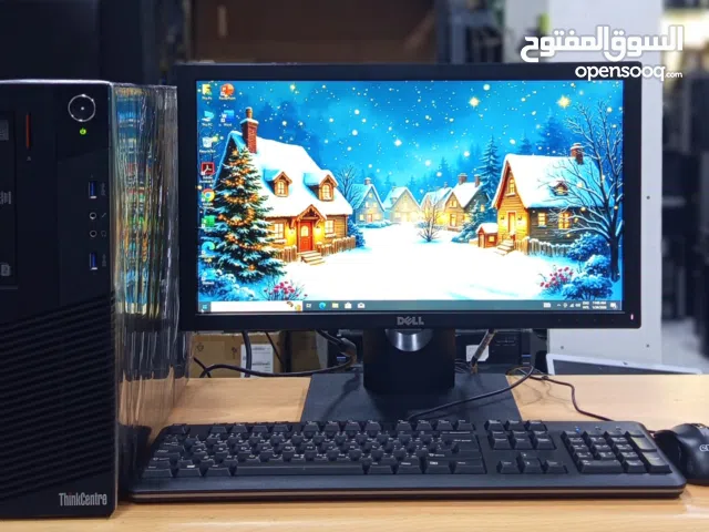 BEST VALUE i7 PC SET  QR 600 COMPLETE PACKAGE