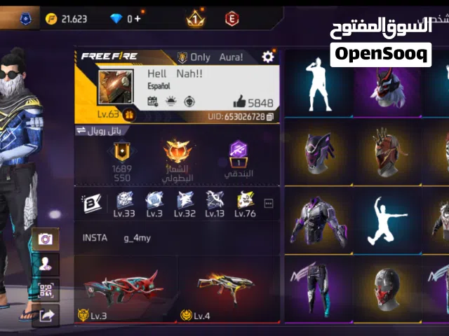 حساب فري فاير نادر فايرباسات قديمة للبيع او بدل على حساب روبلوكس قوي قوي  شوف الوصف