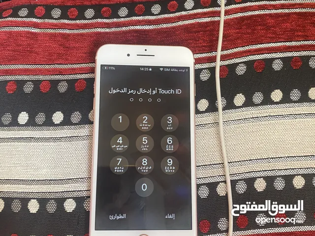 Apple iPhone 7 Plus 256 GB in Marrakesh