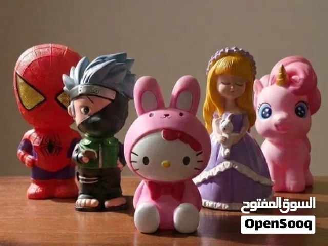 Full Character Bank Collection (5 Pcs) - Excellent Condition - Only 110 AED!
