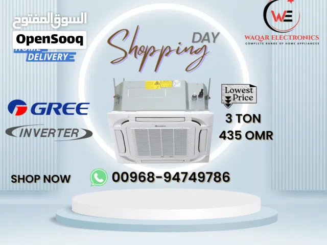 عرض خاص لفترة محدودة