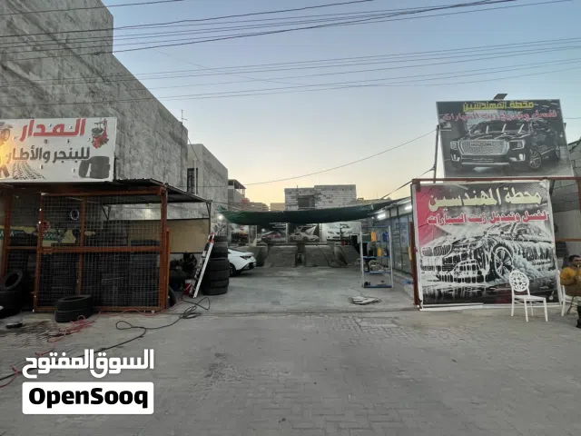 محطة غسل للبيع الايجار الشهري 1250
