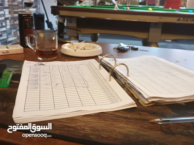 محمد المواجده