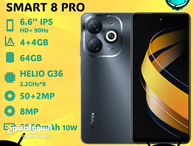 هاتف infinix smart 8 pro 8/64 متوفر لدى القراصنة موبايل